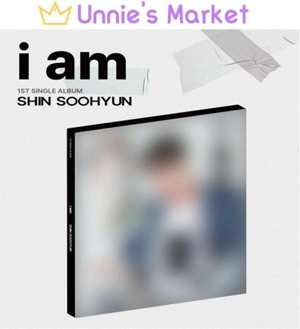 Ich bin 1. Single-Album von Shin Soohyun, CD, gray - Bild 1