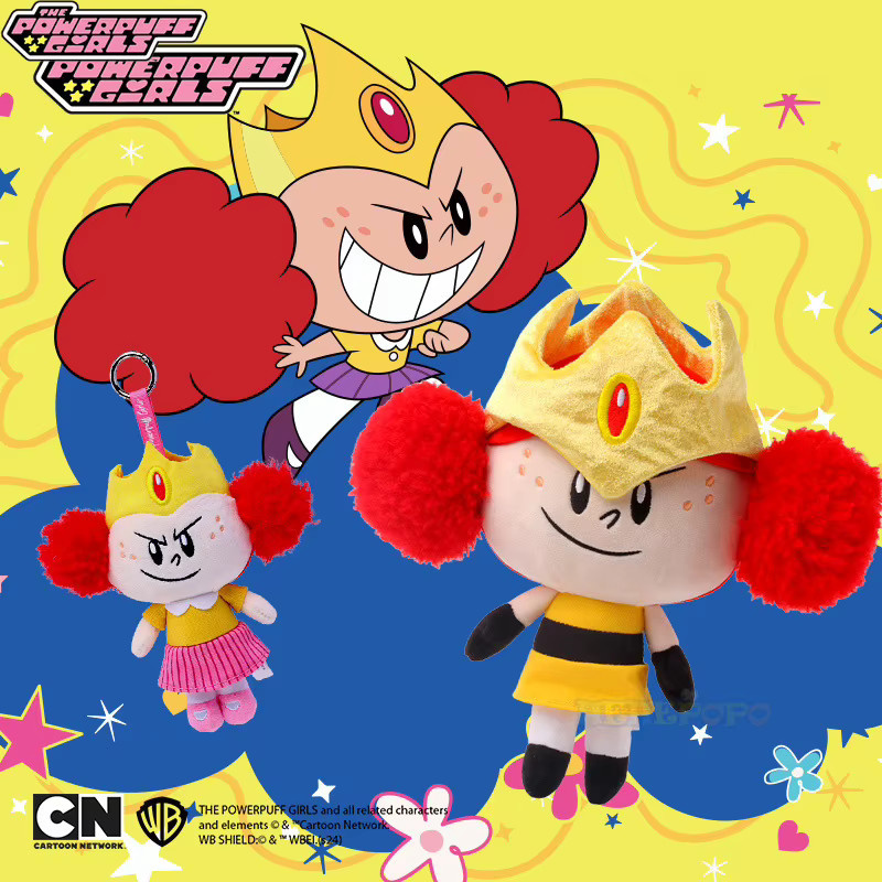 HUGKIS Powerpuff Girls Prinzessin Morbucks und Mojo Jojo, Plüschtiere, 25 cm - Bild 2