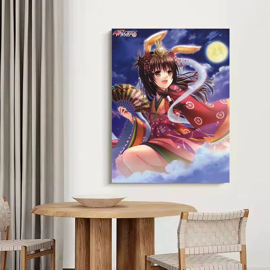 To Love Ru Poster-Wandbild von Potdemiel, ungerahmtes Papierposter in Mehrfarbig, Motiv Moon - Bild 3
