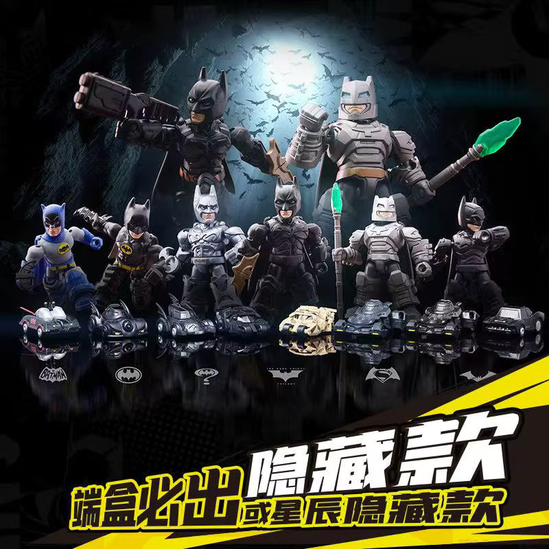 Blokees DC Hero Star Batman Bausteine Spielzeug Schwarz - Bild 3