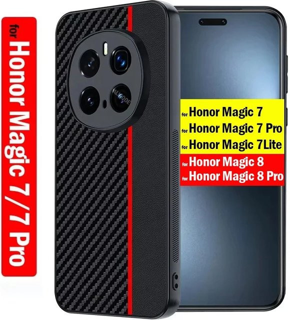 Business Minimalist Carbon Fiber Silikon Soft Case für Honor Magic 8 Pro und Honor 7 Lite Pro in Schwarz oder Rot mit Kamera-Objektiv-Schutz und Anti-Drop Funktion - Bild 1
