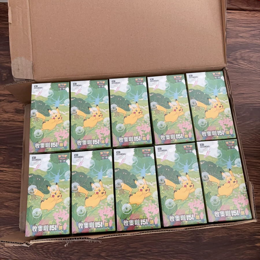 Kayou Pokémon Sammelkarten 151, 20-teiliges Set, ab 14 Jahren - Bild 4