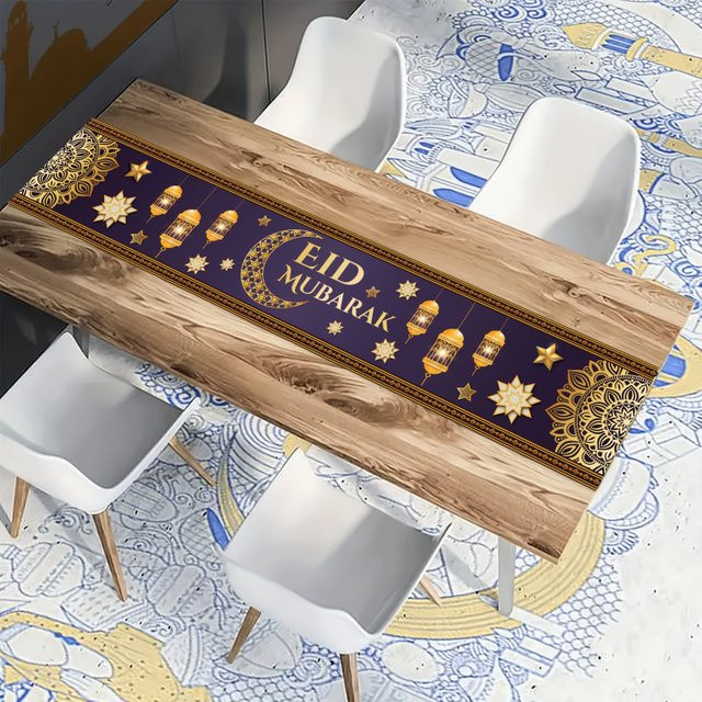 VIKAMA Tischläufer für Eid Mubarak und Eid al-Fitr in Lila-Gold mit Heißprägung, rechteckig, B/H: 33 x 90 cm - Bild 1