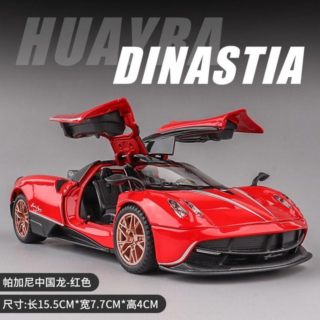 Linyi toy car Pagani Huayra Dinastia Chinesischer Drache, Modellauto, 1:32, Metall, ab 18 Jahre - Bild 1
