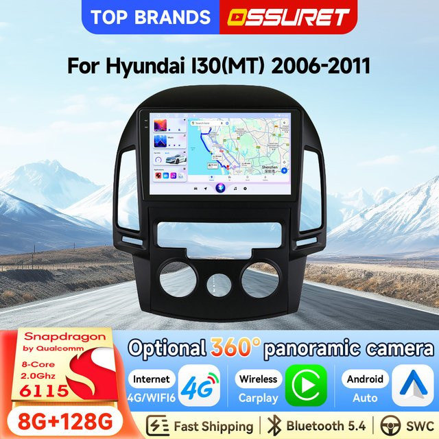OSSURET Autoradio für Hyundai I30 (MT) 2006-2011 mit Qualcomm Snapdragon 6115 Octa-Core, AKM AK7738 DSP 32-Band EQ HiFi, Wireless Carplay, Android Auto, GPS und WiFi in Schwarz - Bild 1