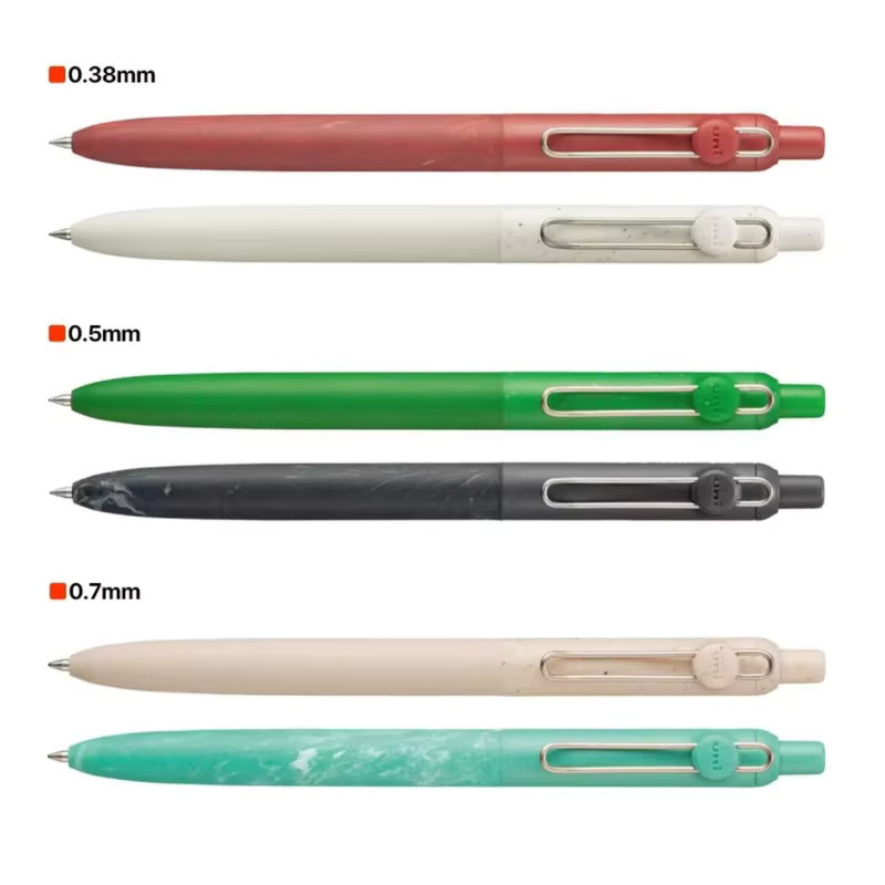 Uni Uniball ZENTO Gelstift mit umweltfreundlichem Recycling-Körper in Marmor-Optik, beige/multicolour, 0,38/0,5/0,7 mm - Bild 2