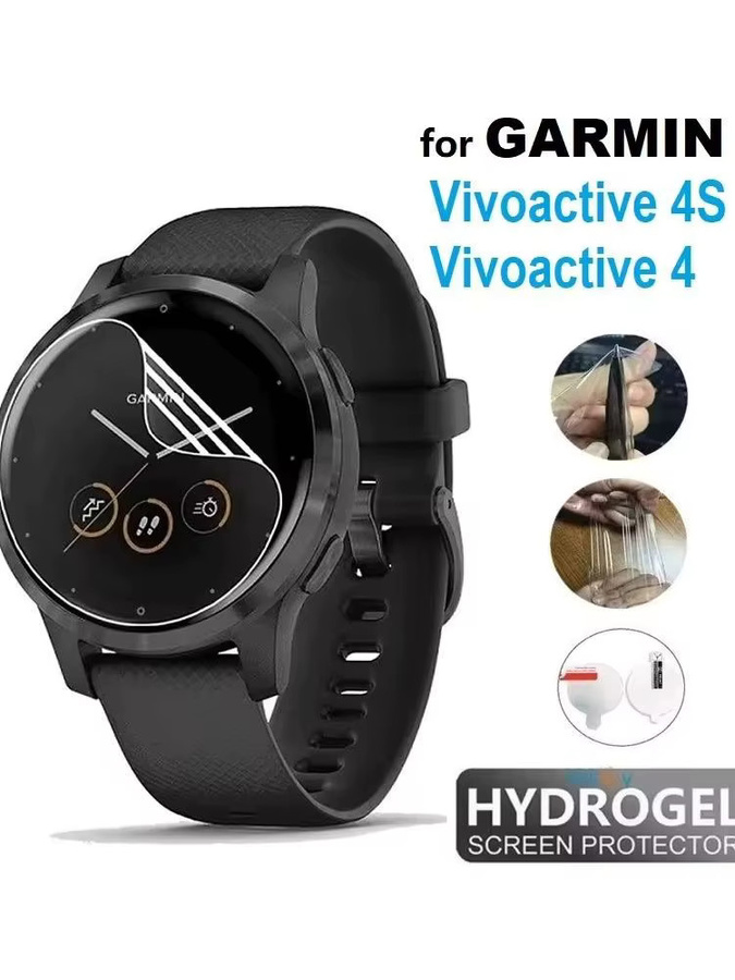 Garmin Displayschutzfolie, Hydrogel, Silikon, transparent, Unisex - Bild 6