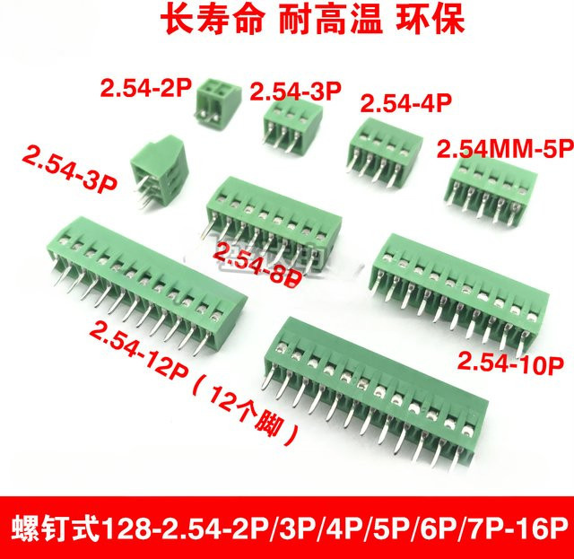 KF128 Mini PCB Schraubterminal Block Set mit 2,54mm Pitch in Grün - Bild 1