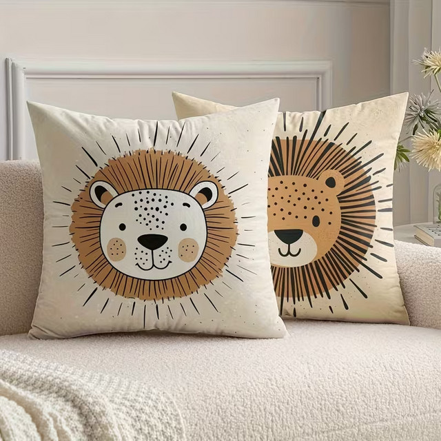 VIKAMA Wildtier Kissenbezug für Kinderzimmer und Sofa in Beige, quadratisch, 30 x 30 cm - Bild 1