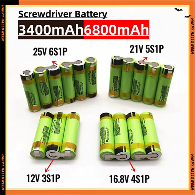NCR18650B Akku Set für Schraubendreher mit 3400 mAh oder 6800 mAh, verschiedene Spannungen von 7,2 V bis 21 V, Konfigurationen 2S1P bis 5S1P - Bild 3