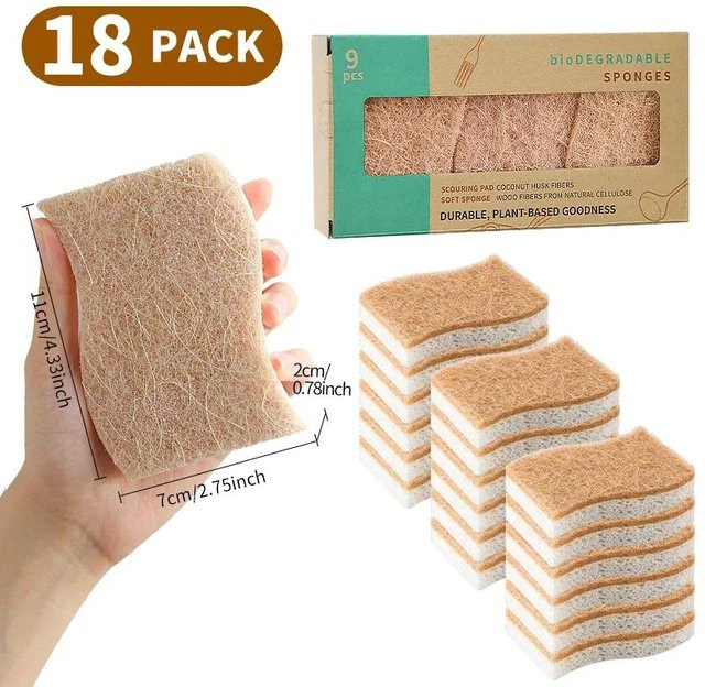 Binchi Outdoor Equipment Spülschwamm aus Natursisal, Holzzellulose, Baumwolle und Naturmikrofaser in Beige - Bild 1