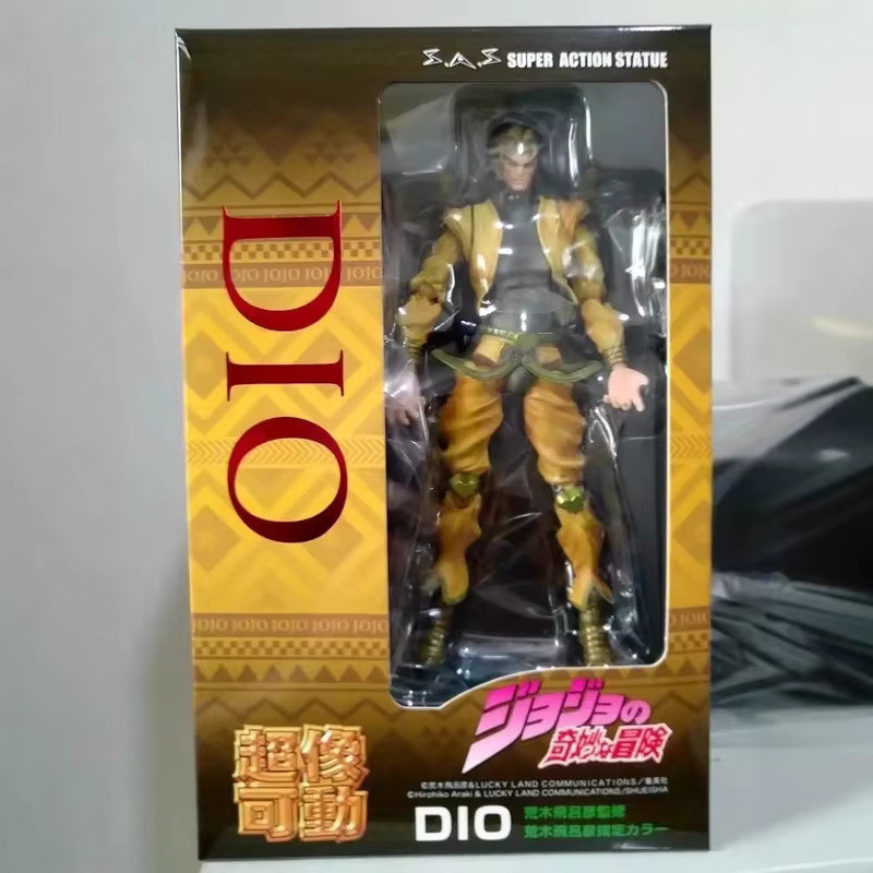Bandai JoJo's Bizarre Adventure Stardust Crusaders Kujo Jotaro Dio Brando Actionfiguren, 17 cm - Bild 4
