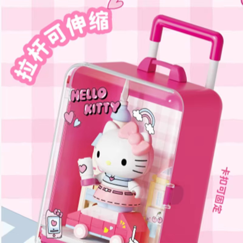 Sanrio Hello Kitty Heartwarming Journey Series, Bausteine Minifigur - Bild 1