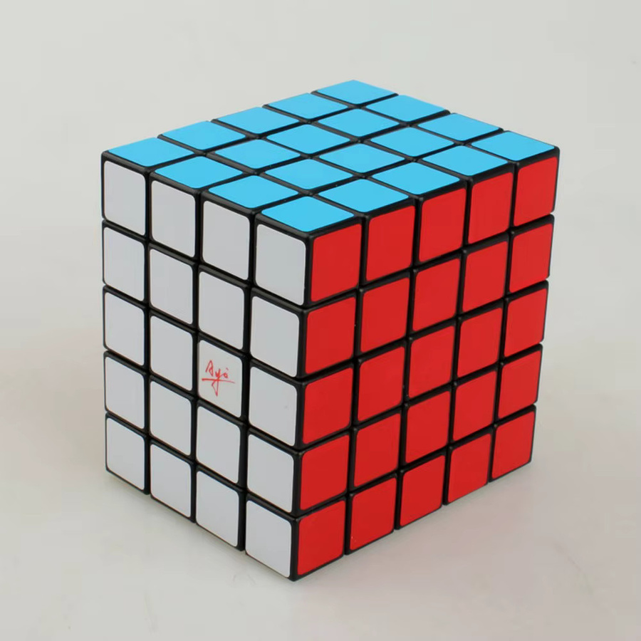 Ayi Zauberwürfel schwarzes Puzzle - Bild 1
