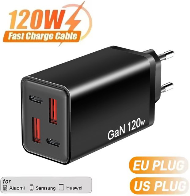 120 W GaN USB-C Schnellladegerät mit 4 Ports, gelber Wandadapter mit Quick Charge 3.0 für iPhone, Samsung und Xiaomi - Bild 1