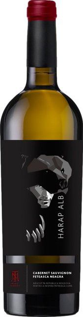 Minis Terrios Winery Weißwein Cabernet Sauvignon Valul lui Traian 2022, trocken, 0,75 l - Bild 1