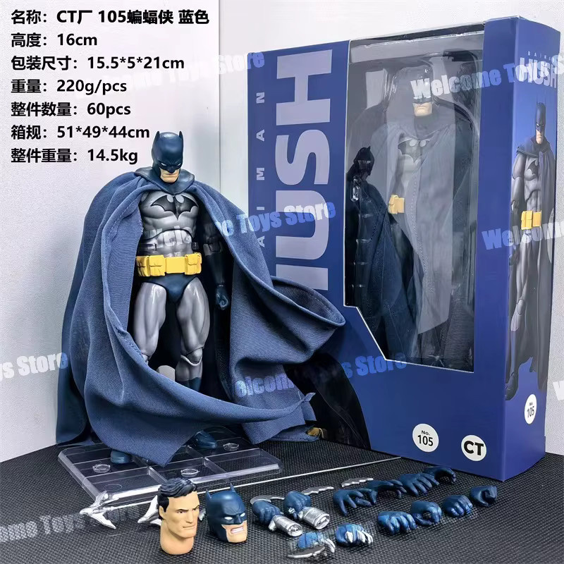 CT Toys Hush Batman Blue Mafex 105 DC Batman Actionfigur, Schwarz, Blau - Bild 3