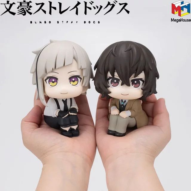Bandai Bungou Stray Dogs Anime Actionfigur Dazai Osamu und Nakajima Atsushi aus PVC in Multicolor - Bild 1
