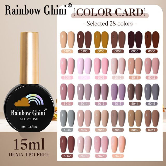 Rainbow Ghini Soak-Off UV-Gel-Lack, Khaki & Macaron, 15 ml - Bild 1