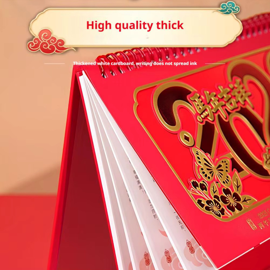 Tischkalender 2026 Jahr des Pferdes im chinesischen Mond-Stil, Roter hohler Kalender mit Monatsübersicht aus Papier - Bild 4