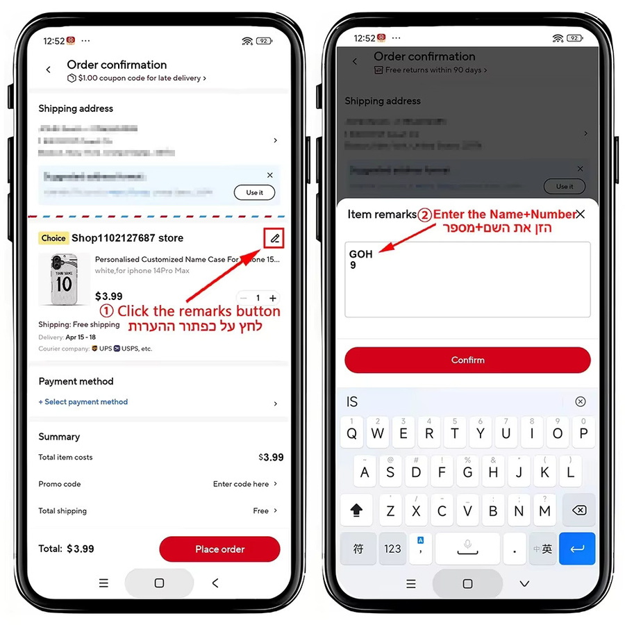 Schutzhülle für iPhone mit Rayo Madrid Spanien Design in Multicolour - Bild 2