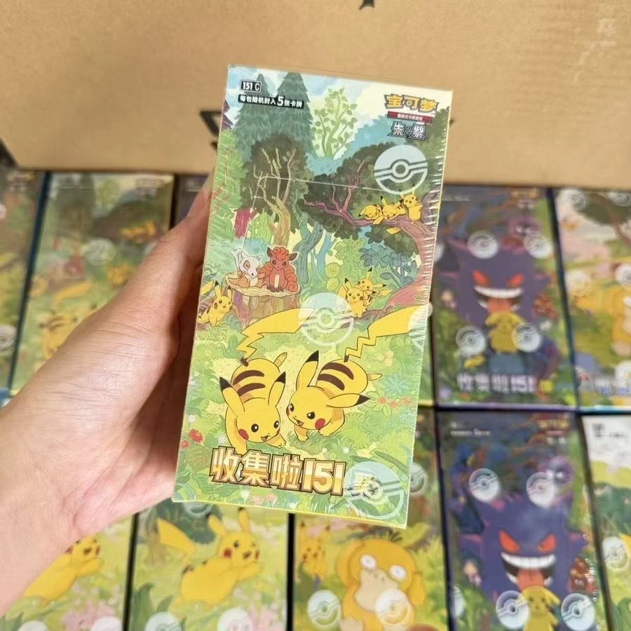 Kayou Pokémon 151 Change Serie Blindbox, Sammelbare Spielkarten, ab 14 Jahren - Bild 2