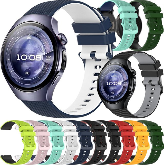 Huawei Uhrenarmband Silikon, multicolour, 20mm 22mm - Bild 1