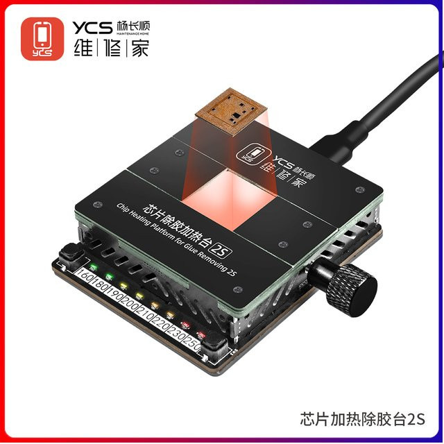 TULX YCS 2S Heizplatte Lötstation als Vorheizstation für Handy-Chips und IC-Lötarbeiten in Schwarz - Bild 1