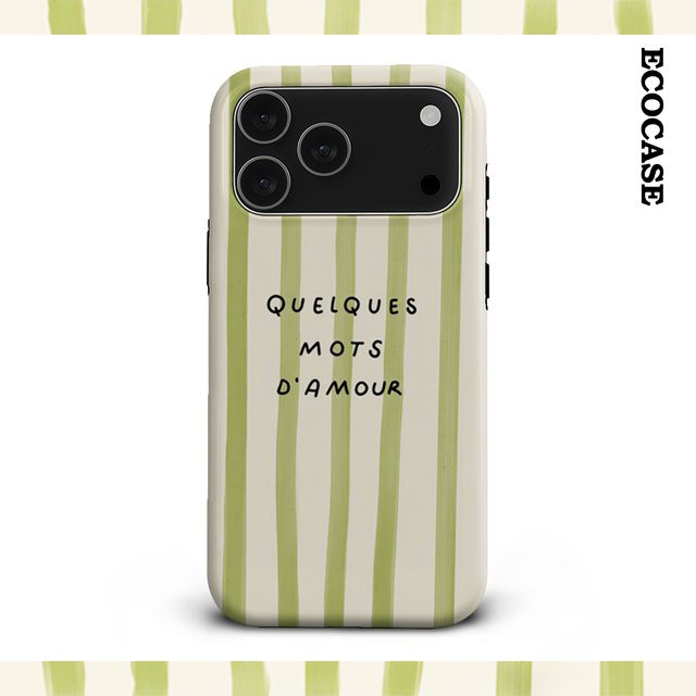 Quelques Mots D'amour Handyhülle für iPhone 17 16 15 14 13 12 11 Pro Max Plus mit doppelschichtiger Rückseite in Grün - Bild 1