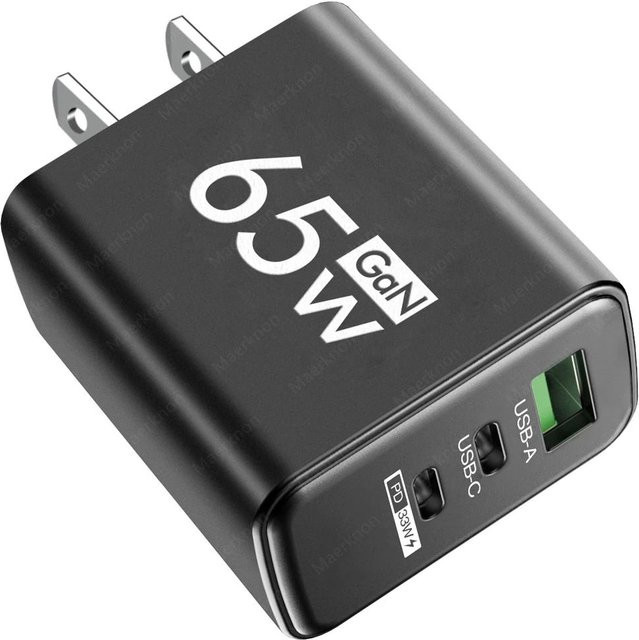 65W GaN USB C PD Schnellladegerät Wandadapter mit USB C und USB A Anschlüssen in Schwarz für Samsung Galaxy S24 und andere Geräte - Bild 1