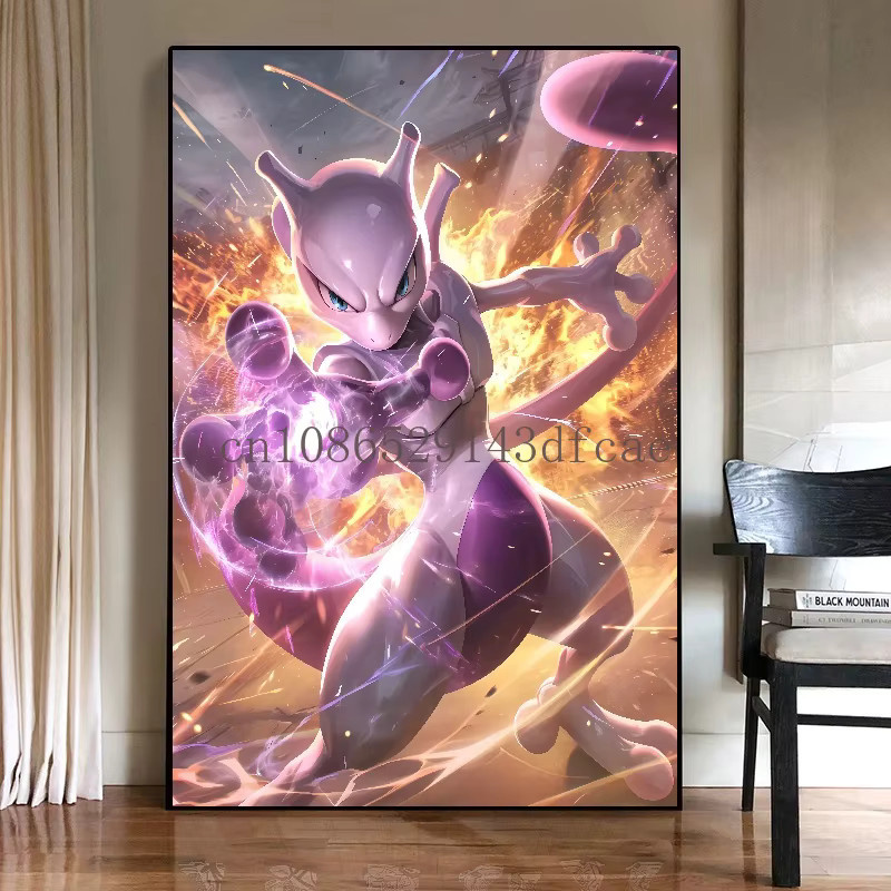 Takara Tomy Pokemon Mewtwo Leinwand Wandbild Anime Illustration in Lila - Bild 2