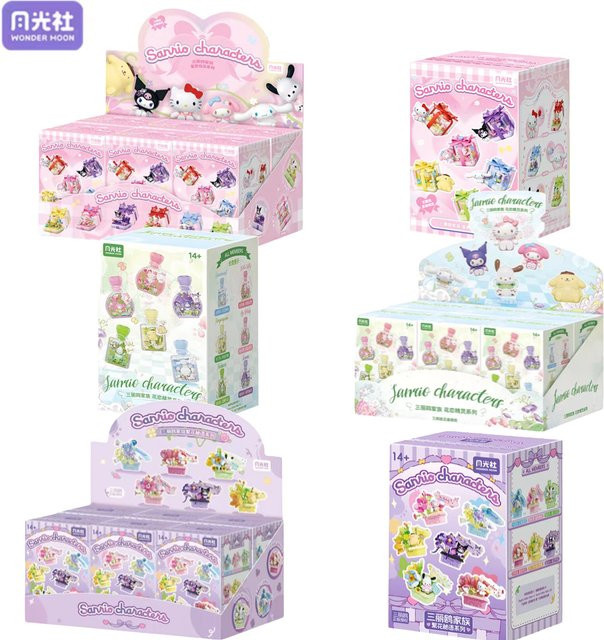 Sanrio Parfümflasche Blumenkorb Baustein Ring, Überraschungs-Blindbox Spielzeugmodell, mit Beleuchtung, ab 14 Jahren - Bild 1