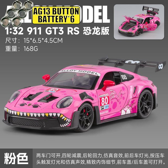 Linyi Modellauto Porsche 911 Gt3 Rs 992, Dinosaurier Lackierung Edition, 1:32, Metall, ab 18 Jahren - Bild 1