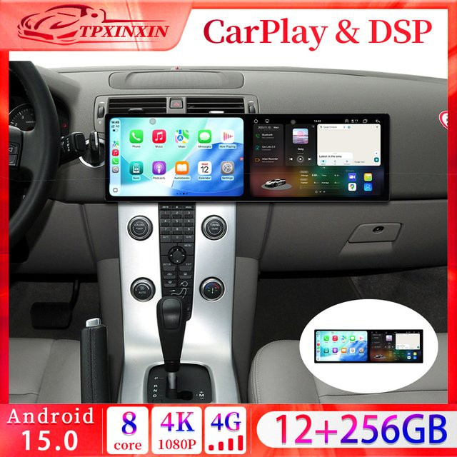 TPXINXIN Dual Screen Android 15 Multimedia Auto-Einheit mit 10,1 Zoll Display, GPS-Navigation und Carplay für Volvo C30 S40 V50 C70 (2004-2012), Schwarz - Bild 1