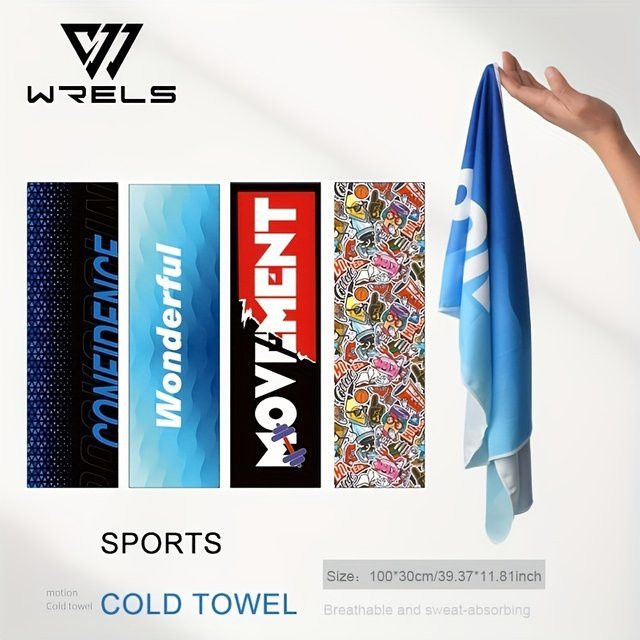 WRELS Eisseiden-Sporttuch aus Mikrofaser, schnelltrocknend und schweißabsorbierend mit Kühleffekt für Fitness, Yoga und Schwimmen, Schwarz/Rot - Bild 1