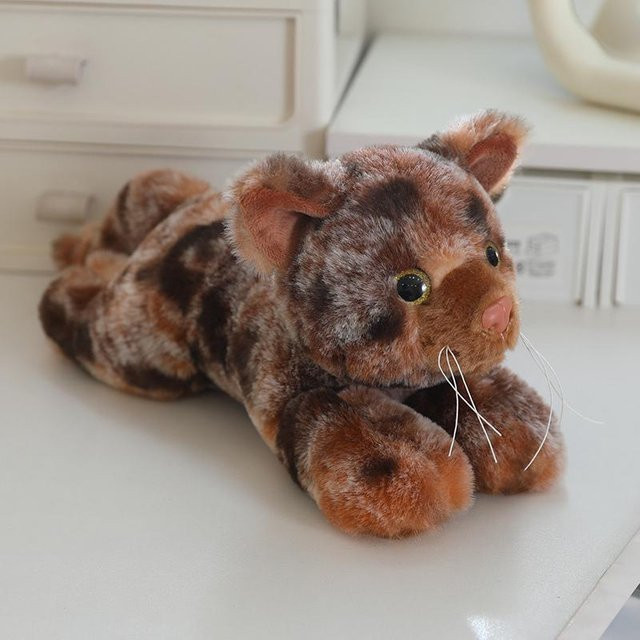 Yiran Health & Beauty Katze Plüschtier, 25cm, Bunt / Mehrfarbig, Braun - Bild 1