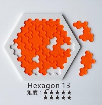 Linyi toy car Puzzlespiel, ab 12 Jahre - Bild 1