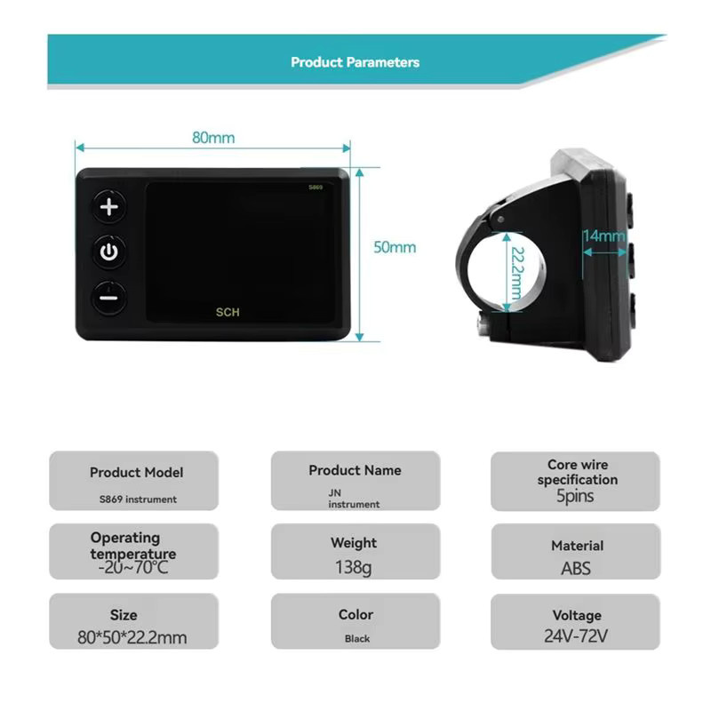 ABHY-S869 Elektrisches Fahrrad LCD Display für Mountainbike und E-Roller, Wasserdicht, 5-Pin Anschluss, Schwarz - Bild 6