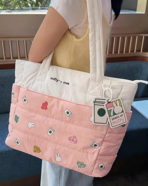 Miffy Einkaufstasche, Schulterhandtasche - Bild 1