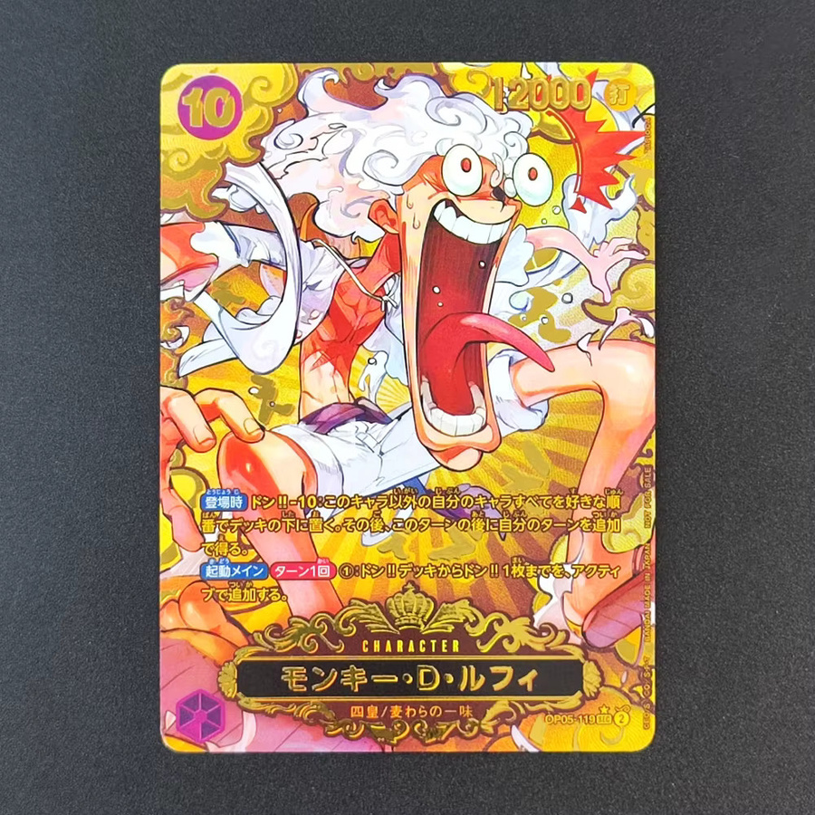 Bandai One Piece Karte, Sammelspiel, Anime-Karte - Bild 2