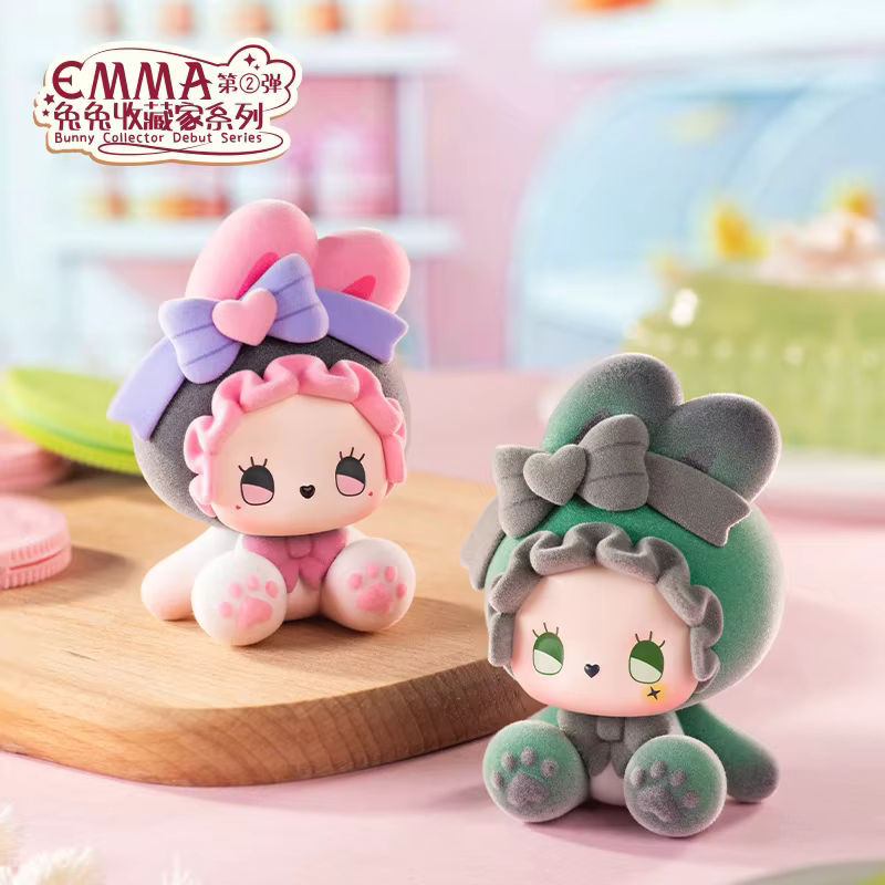 Emma Bunny Collector Series 2 Blind Box Mehrfarbige Kawaii Sammelpuppen aus Kunststoff für dein Desktop-Ornament - Bild 1
