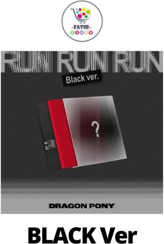 Dragon Pony 3. EP Album RUN RUN RUN Black Version - Bild 1
