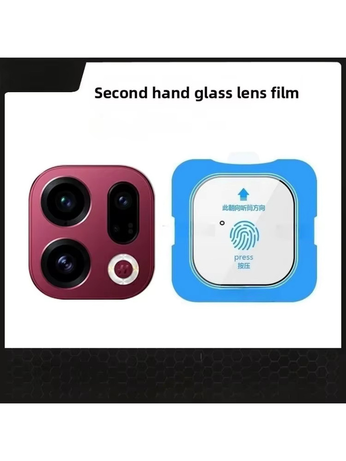 AR Antireflex-Kamera-Schutzfolie aus gehärtetem Glas für Oppo Find X9, X8 Ultra und X8 Pro, transparent - Bild 5