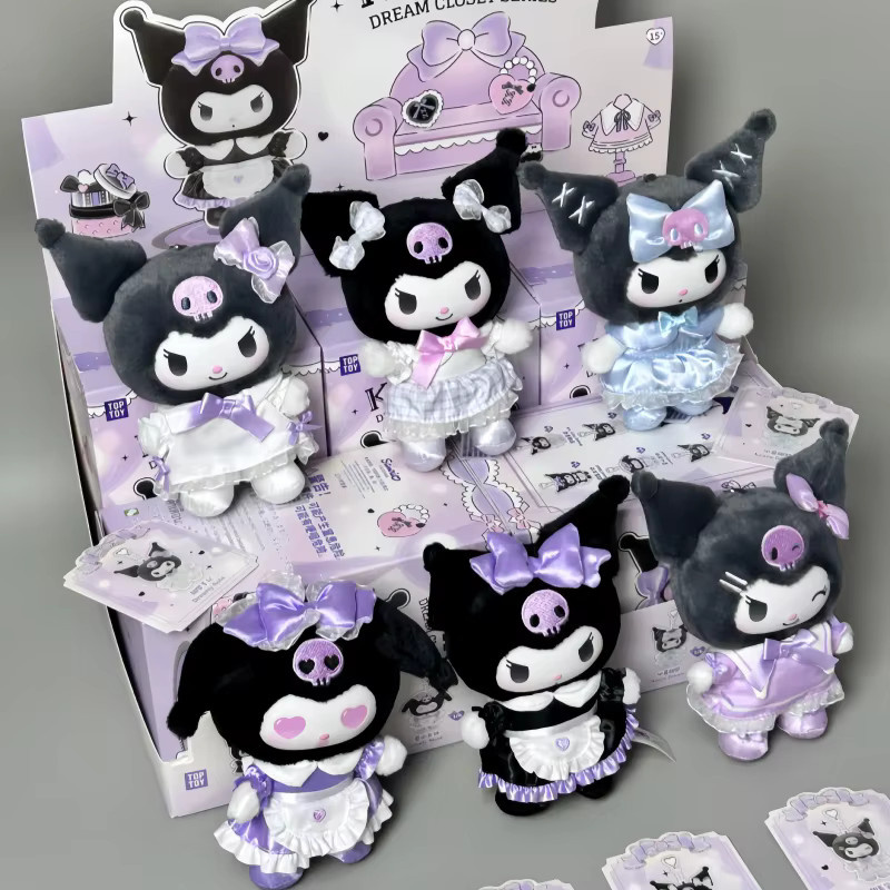 Sanrio Kuromi Dream Closet, Plüsch-Blindbox, Vinyl-Anhänger - Bild 2