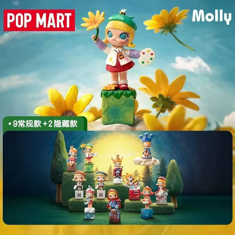 POPMART MOLLY Scenery Along The Way 20th Anniversary Series, Spielzeugpuppe - Bild 2