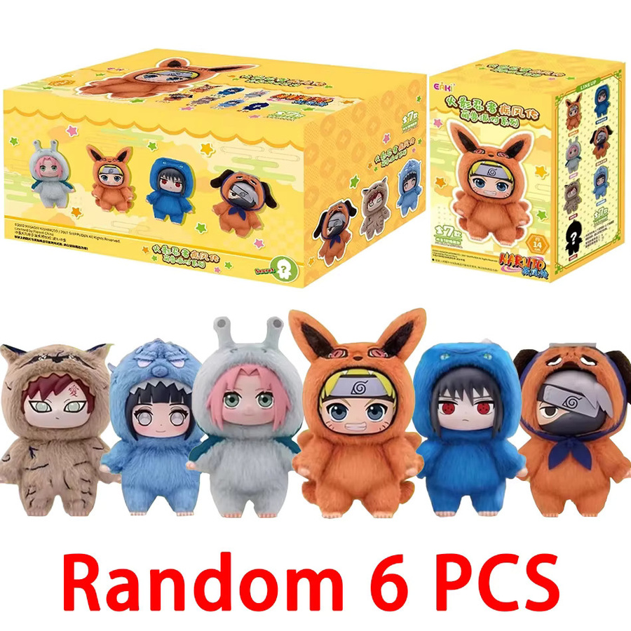 Bandai Naruto Plüsch-Anhänger, Plüsch / Textil - Bild 3