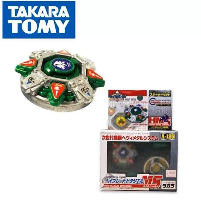 TAKARA TOMY Beyblade Gyro A125 Xuanwu Sacred Beast Heavy Metal, Bunt / Mehrfarbig, Nicht für Kinder unter 3 Jahren - Bild 2