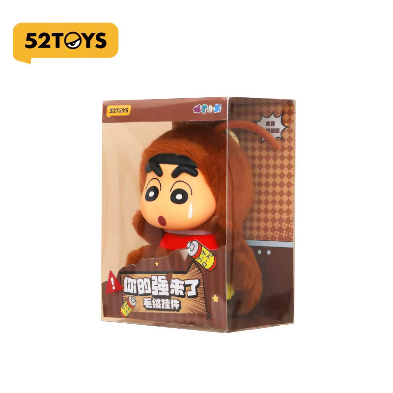 52Toys Crayon Shin Chan Plüsch-Schlüsselanhänger, Einzelfigur - Bild 5