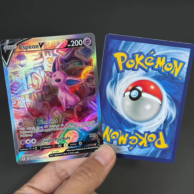 FUNISM Pokémon Evolving Skies Collection Flash-Karten, Set / Bundle - Bild 2