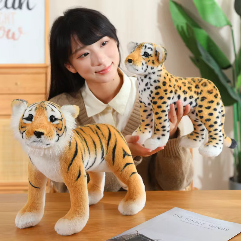 MIAOOWA Plüsch Spielzeug, Tiger Leopard Löwe, Plüsch / Textil, Bunt / Mehrfarbig, 1-teiliges Set - Bild 2